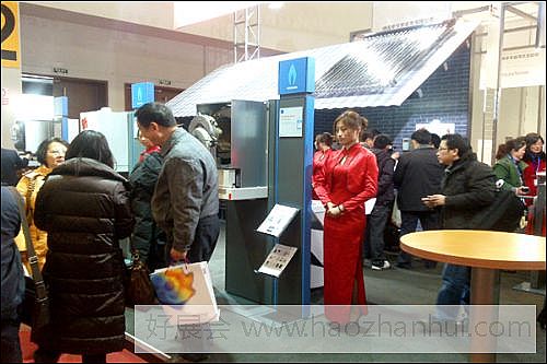 2010第十屆中國（北京）國際供熱空調(diào)、衛(wèi)生潔具及城建設(shè)備與技術(shù)展覽會