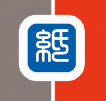 2014山東(國際)制漿造紙技術(shù)及裝備展覽會(huì)