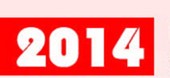 2014第十八屆中國國際軟件博覽會(huì)