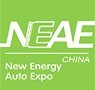 2016第三屆中國(南京)國際新能源汽車與電動(dòng)車展覽會(huì)