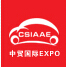 2015第六屆全國汽車用品暨汽車座墊(濟(jì)南)交易會