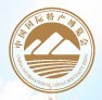 2015中國(guó)國(guó)際特產(chǎn)博覽會(huì)