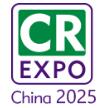 2025第18屆中國國際福祉博覽會暨中國國際康復博覽會