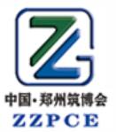 2026第十屆中部新型智慧城市建設(shè)與智能建造產(chǎn)業(yè)博覽會(huì)