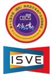 2026第十七屆中國(guó)（國(guó)際）商用顯示系統(tǒng)產(chǎn)業(yè)領(lǐng)袖峰會(huì)暨第八屆深圳（國(guó)際）智慧顯示系統(tǒng)產(chǎn)業(yè)應(yīng)用博覽會(huì)