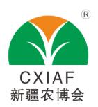 2026諾威施|西洋·第24屆中國(guó)新疆國(guó)際農(nóng)業(yè)博覽會(huì)