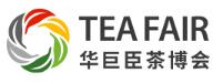 2025第十七屆海峽兩岸茶業(yè)博覽會