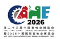 第二十三屆(2026)中國畜牧業(yè)博覽會(huì)暨2026中國國際畜牧業(yè)博覽會(huì)