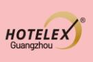 2026 HOTELEX廣州國(guó)際酒店用品及餐飲業(yè)博覽會(huì)