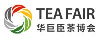 2026第二十屆中國西安國際茶業(yè)博覽會